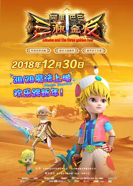 久久久涩